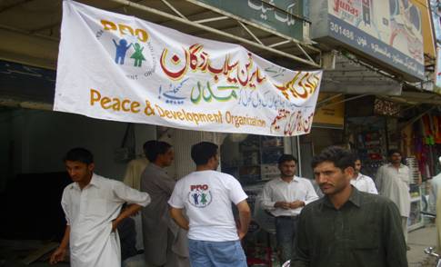 Fund Raising
